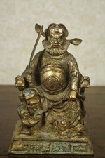 China Bronze, Zhong Kui
