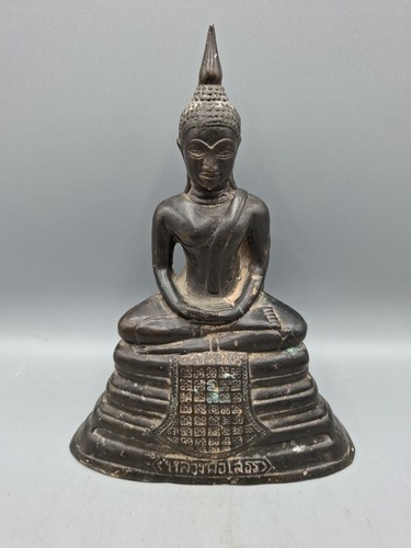 Anbetungs buddha bronze - anbetungs-buddha,