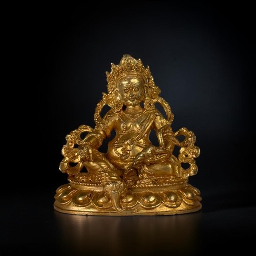 Kubera gott des - kubera,