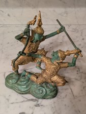 Vintage Grünspan Gold